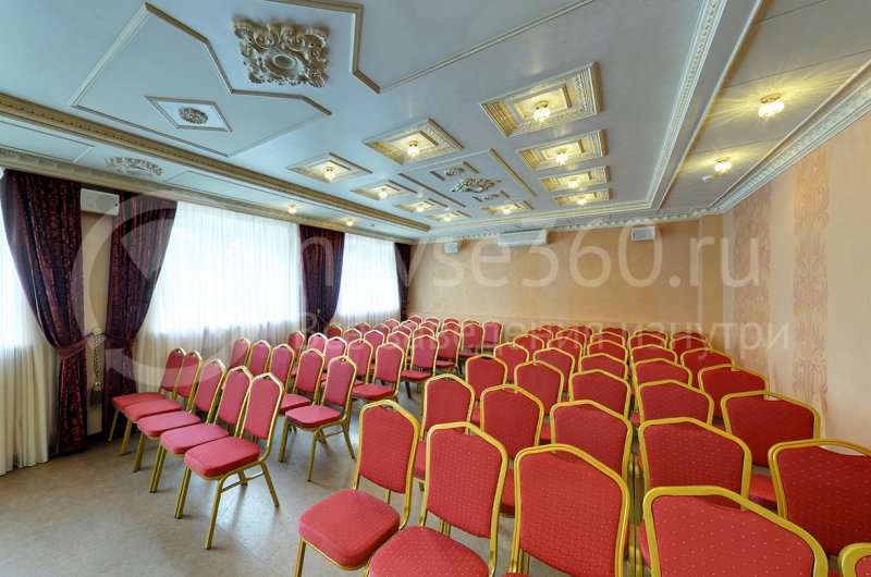 конференц-зал